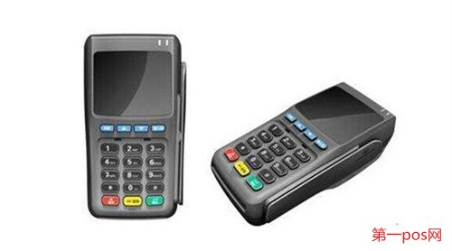 第三方pos機安全嗎？