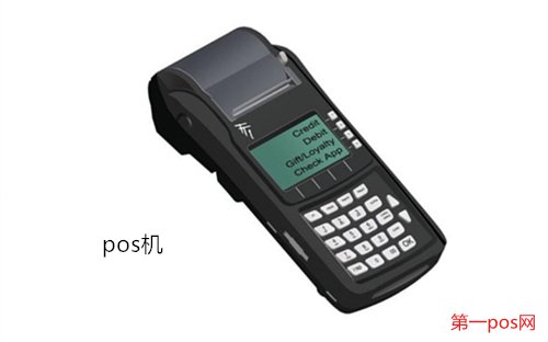 最適合養(yǎng)卡的pos機